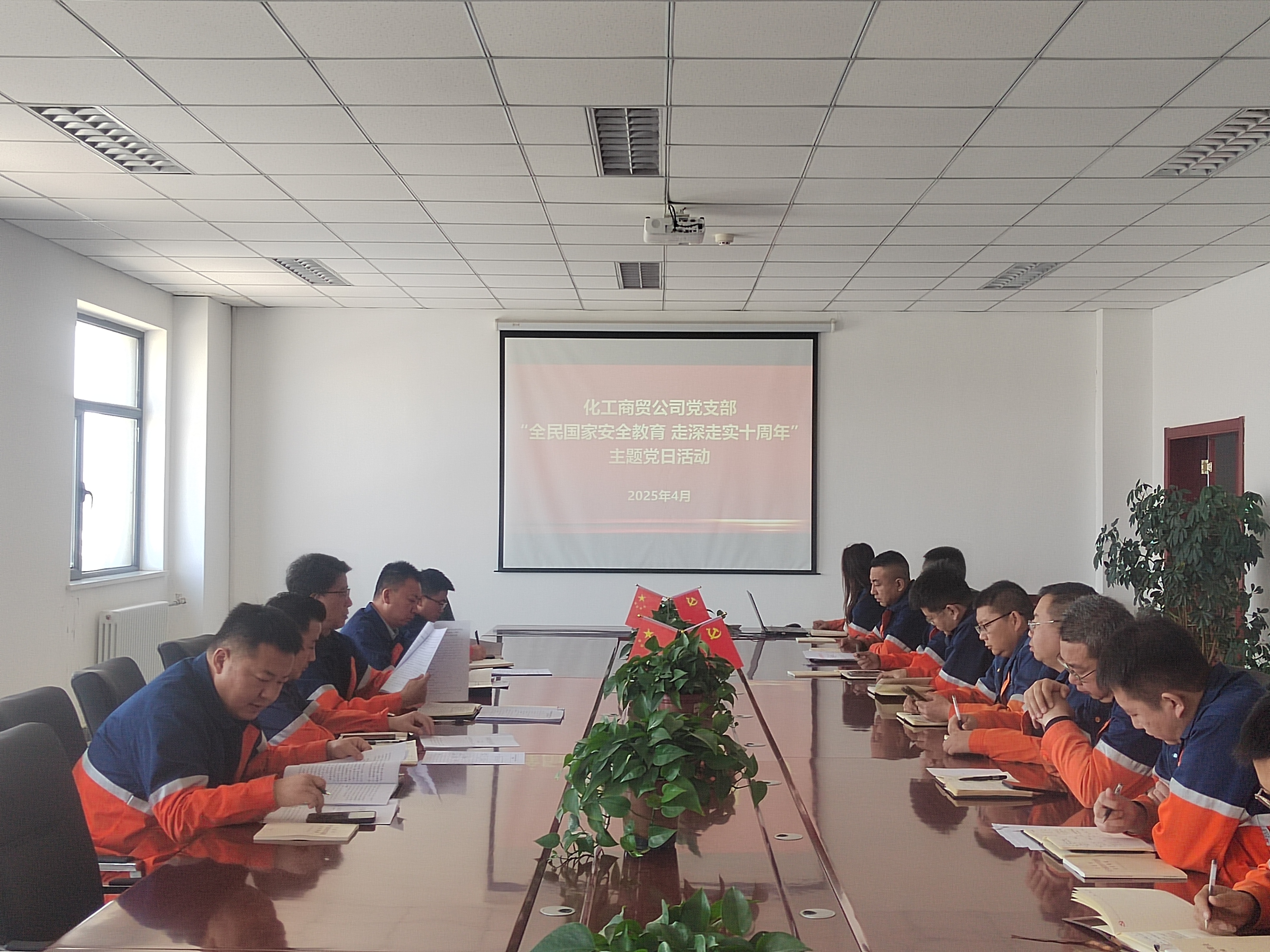 202504181744963555285635.jpg bcc2e3cb0992826544f1e27fb42a828.jpg