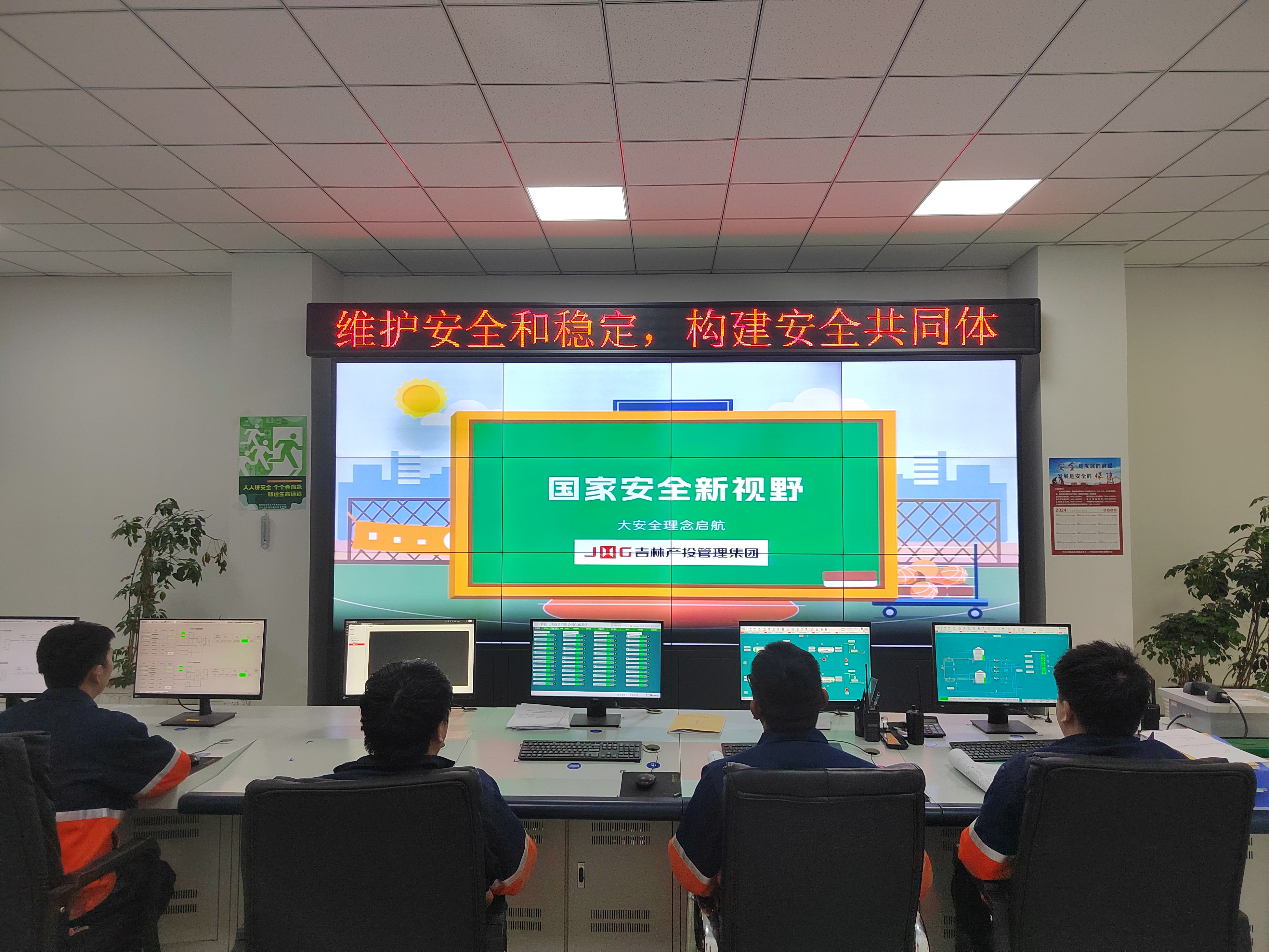 202504181744963694918866.jpg a25b5df3f078a957022f95b614eb5fc.jpg