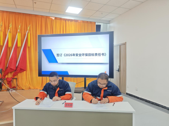 202601201768881449246813.png image.png