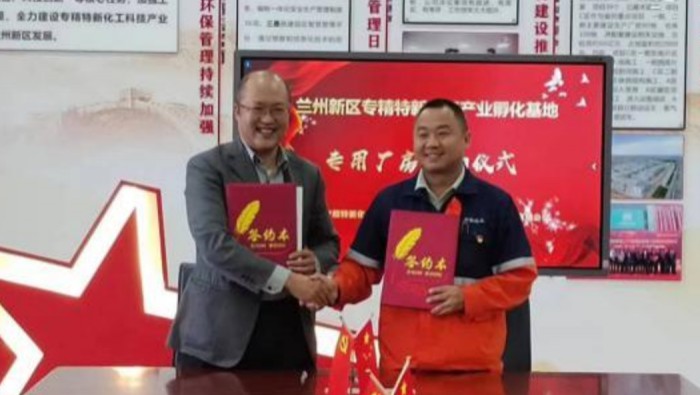 勇做招商“急先鋒”，賦予引資“新活力”