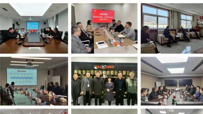 “一號工程”發(fā)起沖鋒，石化集團招商工作“火力全開”