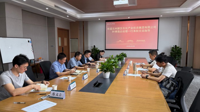 從實驗室到產(chǎn)業(yè)園：看專精特新中試基地如何激活高?！皠?chuàng)新圈”裂變新質(zhì)生產(chǎn)力